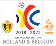 Belgium and the Netherlands' 2018–2022 World Cup Bid logo