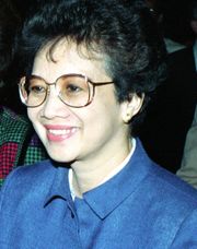 Corazon Aquino 1986.jpg