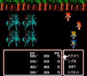 Four small human figures stand in a staggered line on the right side of the image facing a square of four blue monsters resembling men on horseback on the left side. A line of trees is displayed above the battle scene, and two white-rimmed black boxes cover the bottom of the image, with one displaying the HP and MP of the four characters and the other displaying their names in Japanese.