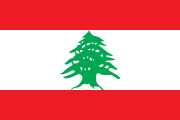 Flag of Lebanon.svg