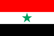 Yemen Arab Republic