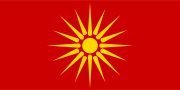 Republic of Macedonia