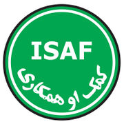 ISAF Logo 2010.jpg