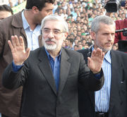 Mir Hussein Mousavi Iranian reformist5.jpg