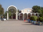 Parliament Buildings of Botswana