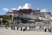 Potala from W.jpg