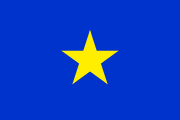 Previous flag of Texas.svg