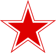 URSS-Russian aviation red star.svg