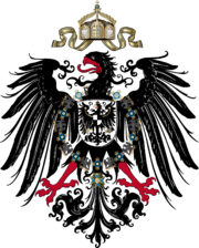 Imperial German coat of arms