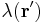 \lambda(\mathbf{r^\prime})