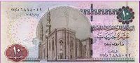 10 EGP obverse.JPG