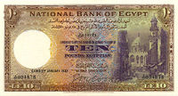 10 Egyptian pound 1937.jpg