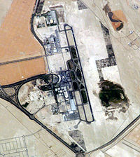 AbuDhabiIntlAirport.JPG