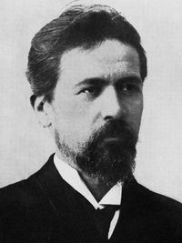 head and shoulders engraving of bearded Chekhov in pince-nez and suit