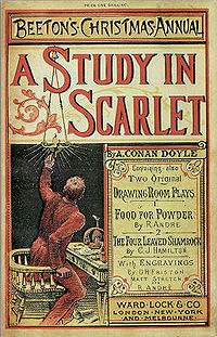 First edition in annual cover 1887