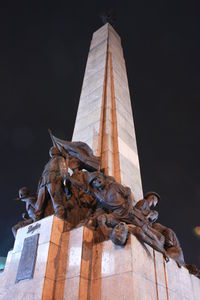 Bonifacio Monument.jpg