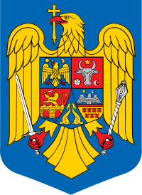 Coat of arms of Romania.svg