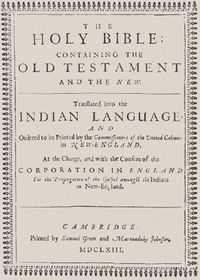 title page of 1st Bible printed in New World