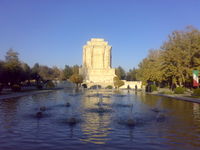 Ferdowsi tomb1.jpg