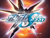 Gundam Seed.png