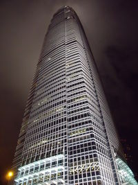 International Finance Centre.JPG