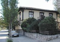 Kaliopa House.jpg