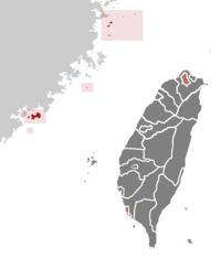 A map showing an island divided into 21 regions of different sizes. One of the region in the north part as well as other minor islands are highlighted in red.