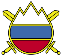 Sign of Slovenian Army.svg