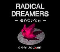 "RADICAL DREAMERS", "©1996 SQUARE", Japanese characters, a scarlet jewel on a gray pedestal surrounded by darkness