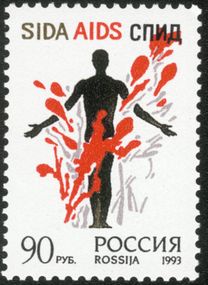 AidsRusStamp1993.jpg