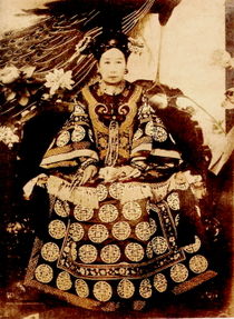 Empress Cixi