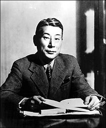 A photographic portrait of Chiune Sugihara.