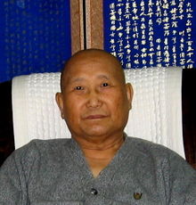 Dae Soen Sa Nim shortly before his death (photo by Joan Halifax)