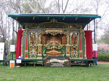 National anthem booth - floriade.jpg