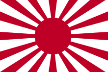 Empire of Japan