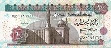 100 EGP obverse.JPG