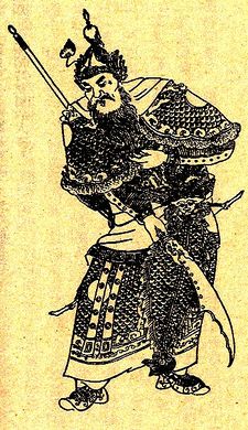 Huang Zhong Portrait.jpg