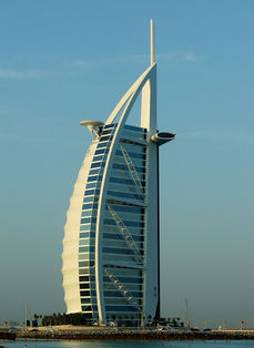 Burj al Arab external view.jpg