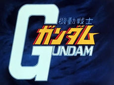 Gundam0079.jpg