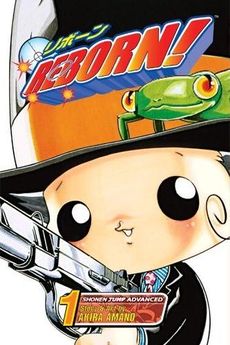 Hitman Reborn Volume 01.jpg