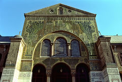 Umayyad Mosque facade