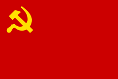 The Shining Path's flag