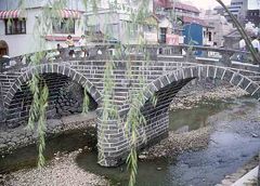 Double arch stone bridge, Japan