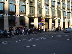 Westminster station entrance Portcullis House.JPG