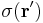 \sigma(\mathbf{r^\prime})