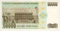 50000 TL 1994 reverse.jpg