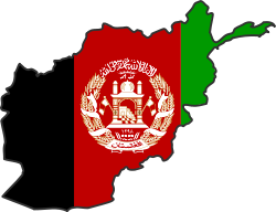 Flag of Afghanistan