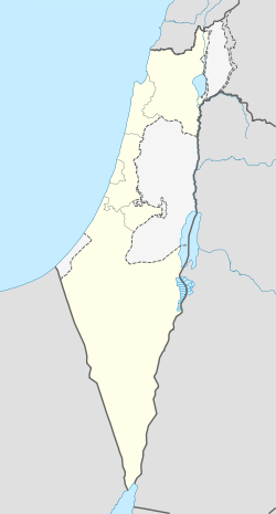 Yavne is located in Israel