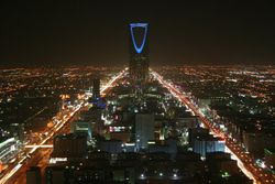 Kingdom Tower at night.JPG