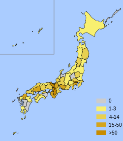 Most National Treasures are   located in the Kansai region and Tokyo though some are located in north   and west Honshū.